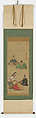 Six Poetic Geniuses, Nakamura Hōchū (Japanese, died 1819), Hanging scroll; ink, color, and gold paint on silk, Japan